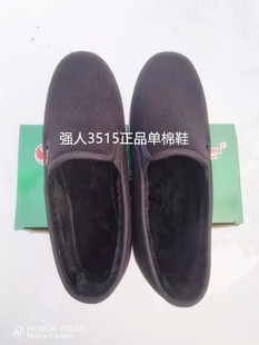 ����3515������ů��ĥ�ϵ��ְֽqë�ϱ�����ʽ�ӽq�B�_������Ь