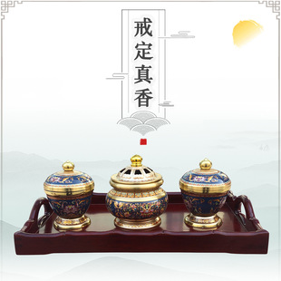 ��ɏ�Ϸ����Ʒ������Ʒ�R������ľ��Pؕ�P���L��t�����бP