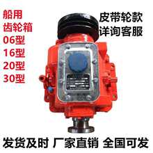 06�� 16�� 30�ʹ����X݆�� ���C���䉺���x�����p���� ׃��������