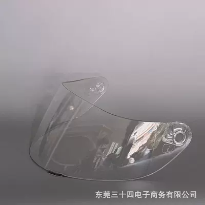 Face Shield Version, Dəbilqə (Kaska) aksesuarları - transparent