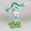 The second -generation angel Hatsune [bag installation]