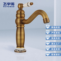 全銅仿古青花瓷可旋轉廚房台下盆水龍頭復古冷熱水陶瓷菜盆龍頭