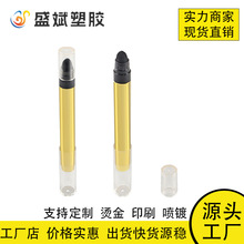 �߹�PABS���|ֱ�N�ɶ��ƠC��ӡˢ���ü�P�չܻ��yƷ����ü�P��