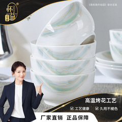 一抹绿高级感碗碟套装汤碗面碗餐具套装高温烤花陶瓷碗家用饭碗