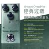 Cross -border explosion mini -electric guitar effect ten effects balancing distorted override Fazz chorus simulation delay