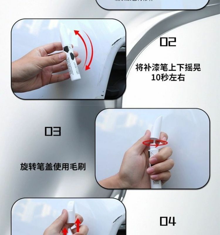 Byd Qin L Touch-Up Pen Moisturizing Jade White Scratch Wax Dot Paint Pen Original Car Paint Repair Special Car Supplies