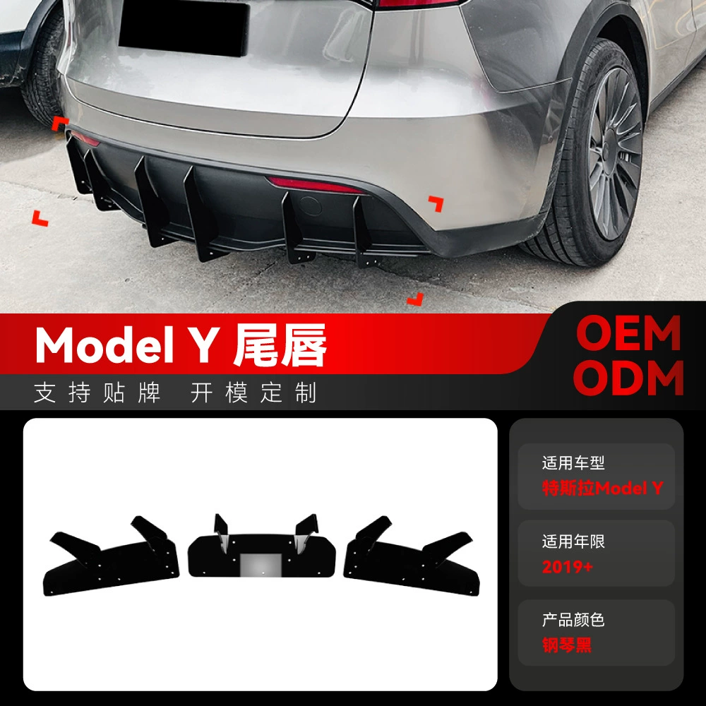 Применимо к 2019 Tesla Tesla Model Y задний брусья задний губа хвост спойлер лезвие через границу модификация
