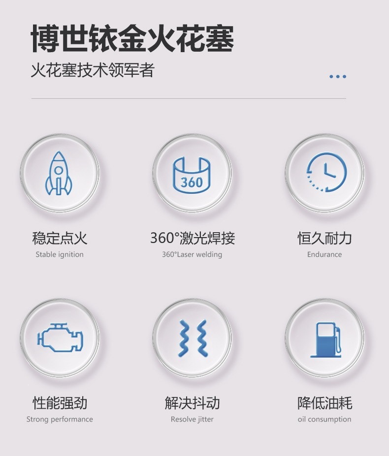 铱金定稿_03.jpg