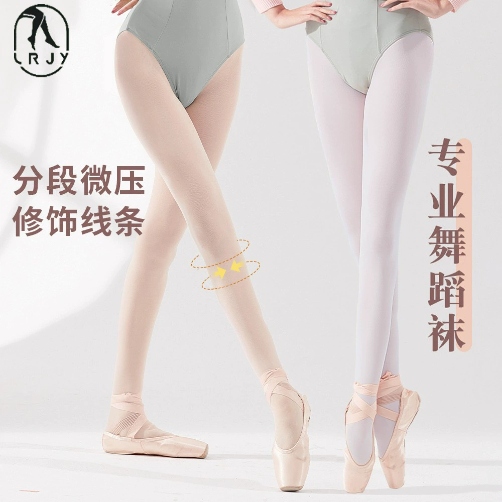 Socks, summer leggings, thin trousers, white tights