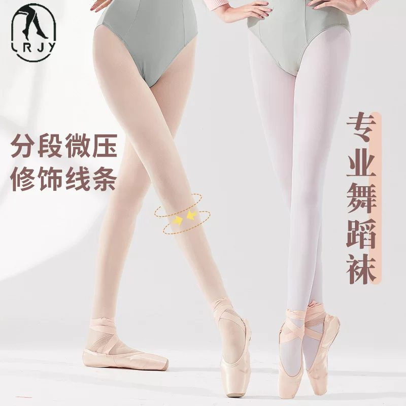 Socks, summer leggings, thin trousers, white tights