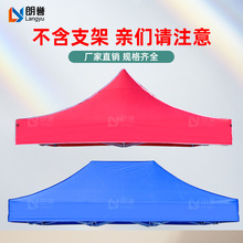 ����픲�����������V�掤���ۯBӡ����s���_�����[������픲�