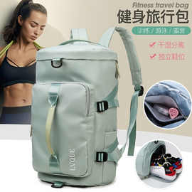 旅行男女双肩包大容量短途旅行包单肩斜挎包游泳健身瑜伽包