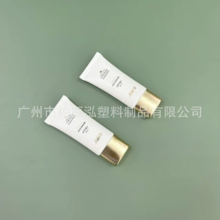 定制D30扁管30g40g防晒霜软管包材白色哑光PE塑料软管容器电镀盖