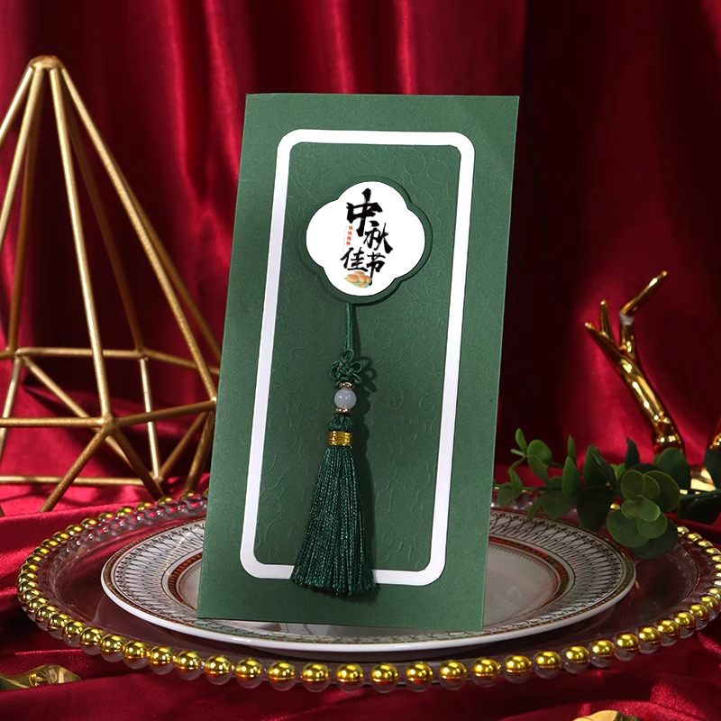 翁楷中秋节贺卡2025新款感商务公司祝福员工感恩感谢礼物卡片|undefined