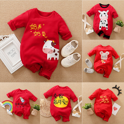 婴儿满月服装新生儿春装2019年新款红色初生宝宝连体衣厂家直销|ms