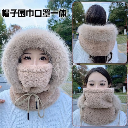 Cap with integrated winter scarf, ear protection, windproof, warm, for cycling, plush, for electric bike, thick hooded cover