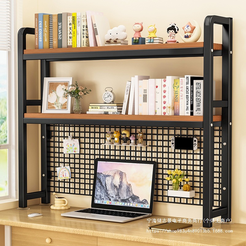 Bookshelf with Grid Storage Multi-layer Shelf Dormitory Iron Desk Hole Board Student Computer Desktop Storage Rack