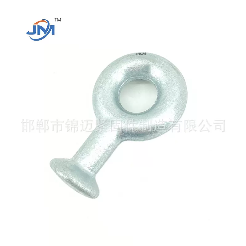 热镀锌锻造球头挂环  Q-7/Q-10/Q-12 电力接续金具  工厂直销
