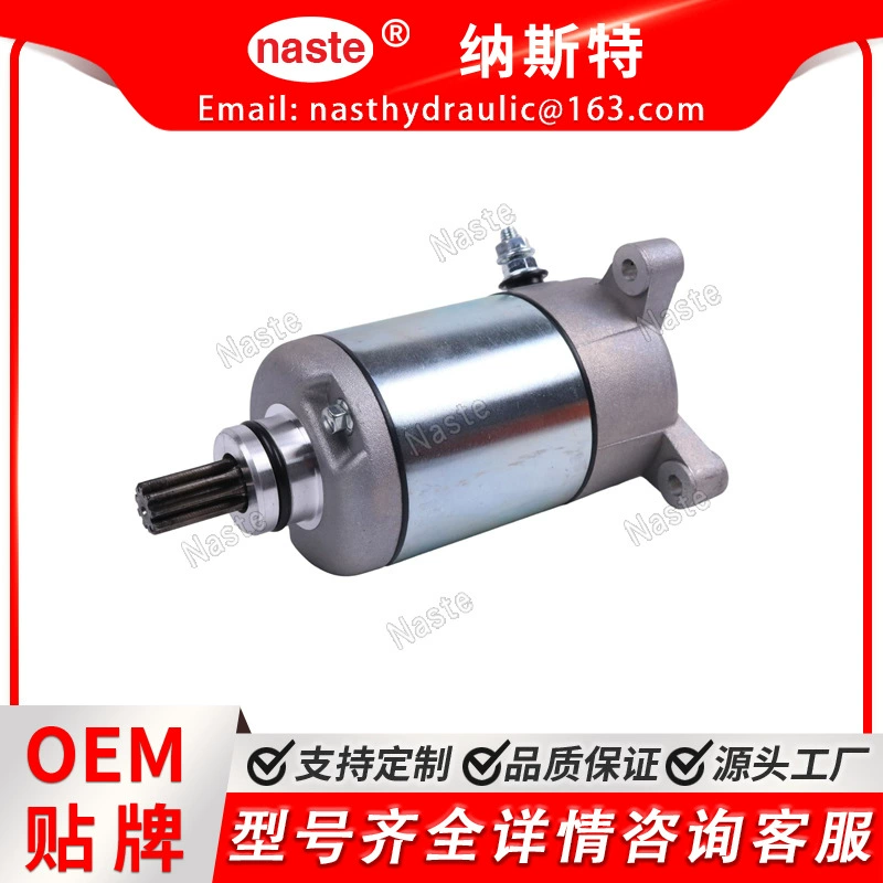 Starter Motor Стартовый двигатель 7018855 для серии Bobcat 3400