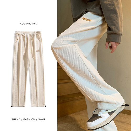 Waffle-Weave Casual Pants for Men: Spring-Style, Hong Kong-Fashion, Loose & Comfortable Sweatpants with a Flowing Fit to Enhance Leg Length—Perfect for Sports and Everyday Wear