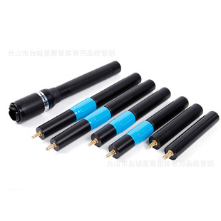 Billiard lengthen the mystery pool cue lengthen the back handle black eight snooker telescopic lengthen the lengthener