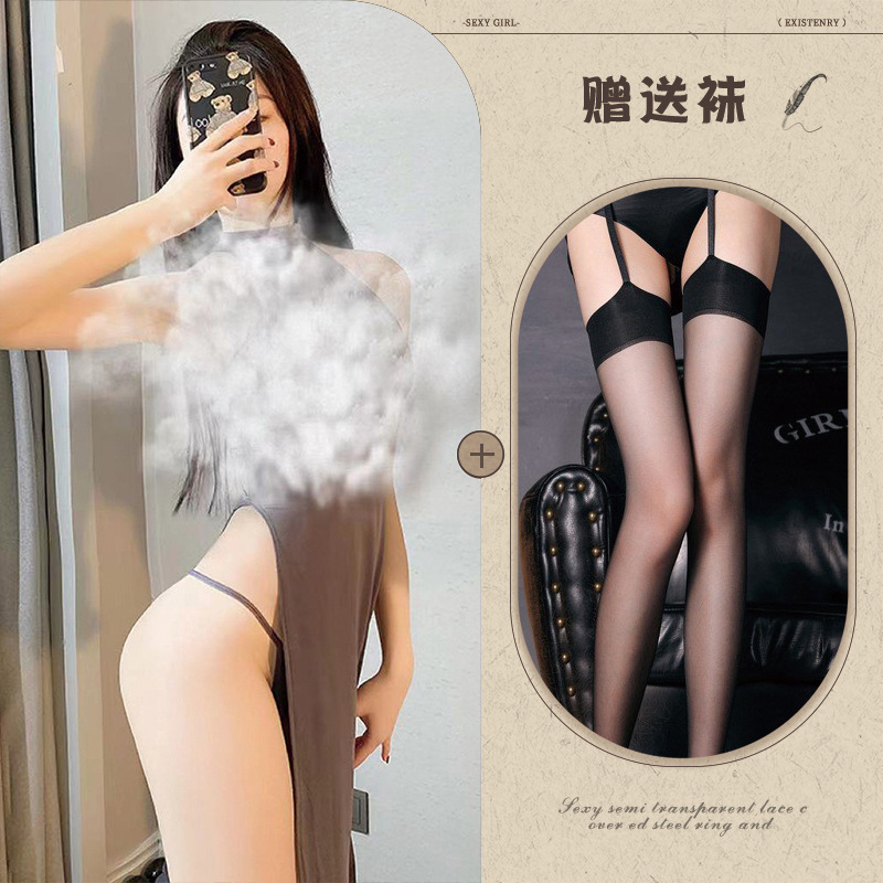 그레이 [아이스 실크 정밀 포장] 102 블랙 가터 벨트