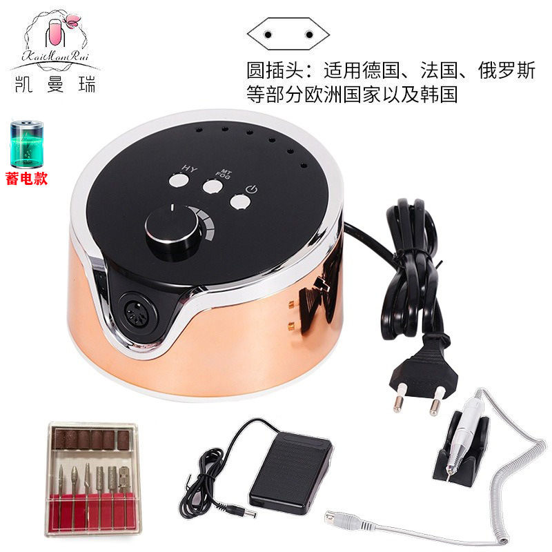 Pulitzador de uñas transfronterizas, pulitador de uñas conveniente de carga, pulitador de uñas profesional de eliminación de piel muerta 45000RPM