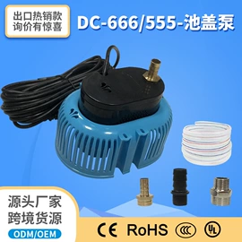 离心泵;其他泵;自吸泵