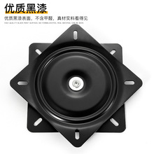 ?�M�錍���D�P�Ҿ����ɳ�l����360���f�����ӵ������D�������D