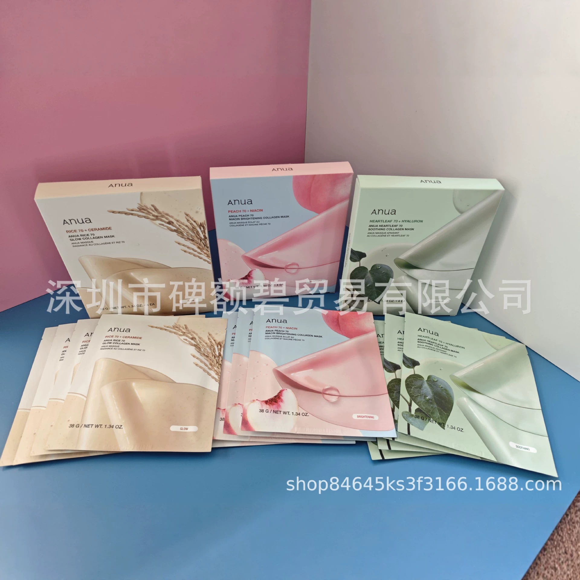ANUA Peach Collagen Gel Mask - Lifting, Firming, Glossy and Elasticity-Enhancing Houttuynia Cordata Mask ANUA Mask
