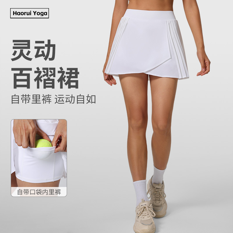 Tennis Skirt Women's Quick-drying Pleated Running Pants Skirt Fitness Belt Lining Anti-light Yoga Wear Sports Skirt Pleated Skirt