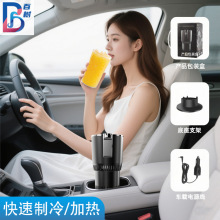 ܇�d��ᱭ��������ӟ�12V늟��ˮ���ضȔ��@�๦����܇���̱�