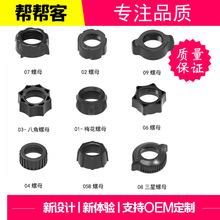 ����܇�d�o�������֧��������L���֙C֧�����^ͨ���ݽz��ĸ�F؛