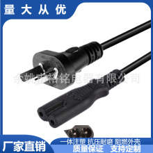 ����͢�������β�Դ�� ������Ҏ��Ҏ��Ҏ��Ҏ�nҎӢҎ��