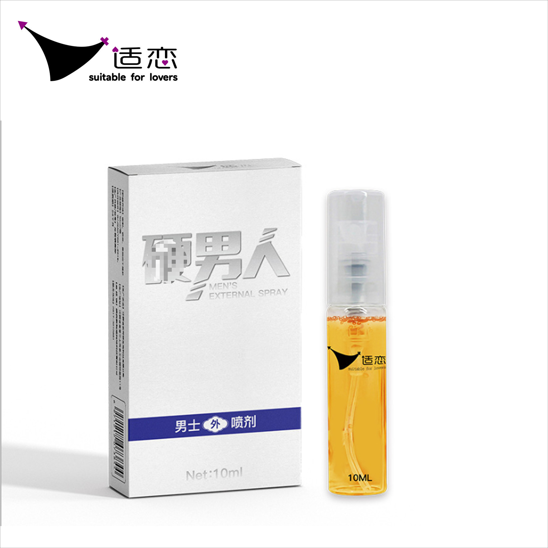 딱딱한 남성을 위한 남성용 외용 스프레이 10ml