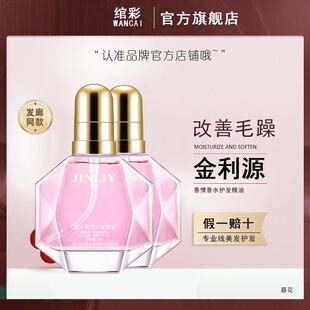 ����Դ�o�l�������o�ܓp��ϴ����l��ˮ���ɿݸ���ë�������Ʒ