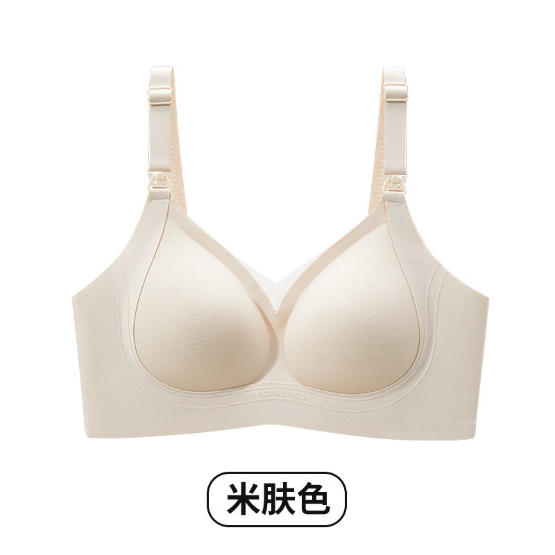 2025孕妇无痕哺乳内衣双提拉聚拢上开扣10A防下垂孕产期喂奶文胸|undefined