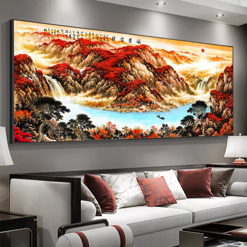 鸿运当头客厅山水字画办公室风水装饰画背有靠山挂画聚宝盆壁画