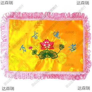 �������^Ƥ��ɫ��X������ɫ����о����������Ʒ�������°׉�����