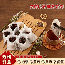 ���K�����һ���Գ龀��ș�����l�����Ҝ��{���^�V����̖���_��