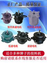 �~�����Ͷ�D�C늙C�W��ȫ�Ԅ�Ͷ��ˮ��