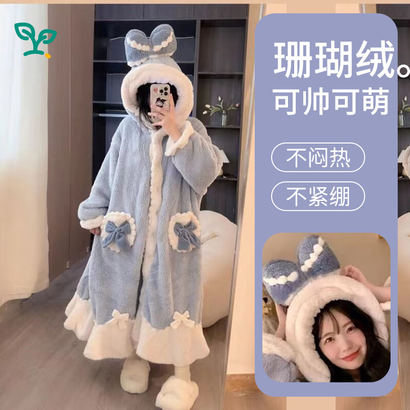 Princess Elsa single robe autumn and winter pajamas for women, coral fleece robe, thickened and cute, suitable for wearing outside, winter home wear