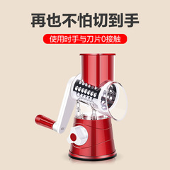 High-quality manufacturer wholesale multi-functional hand-crank rotating shredder, kitchen three-in-one roller cutter