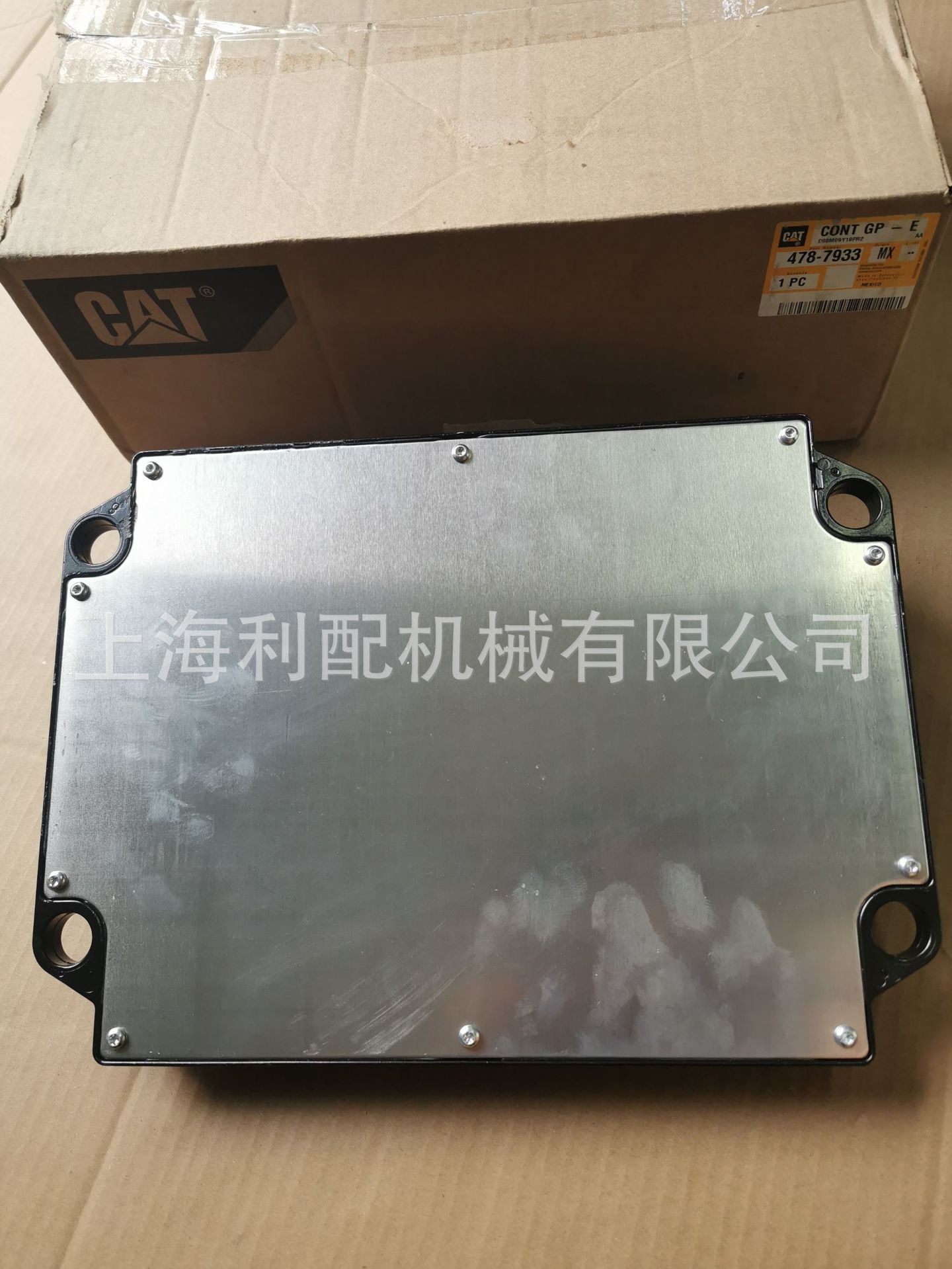 卡特彼勒4787933      478-7933: 电子控制总成627G 637D