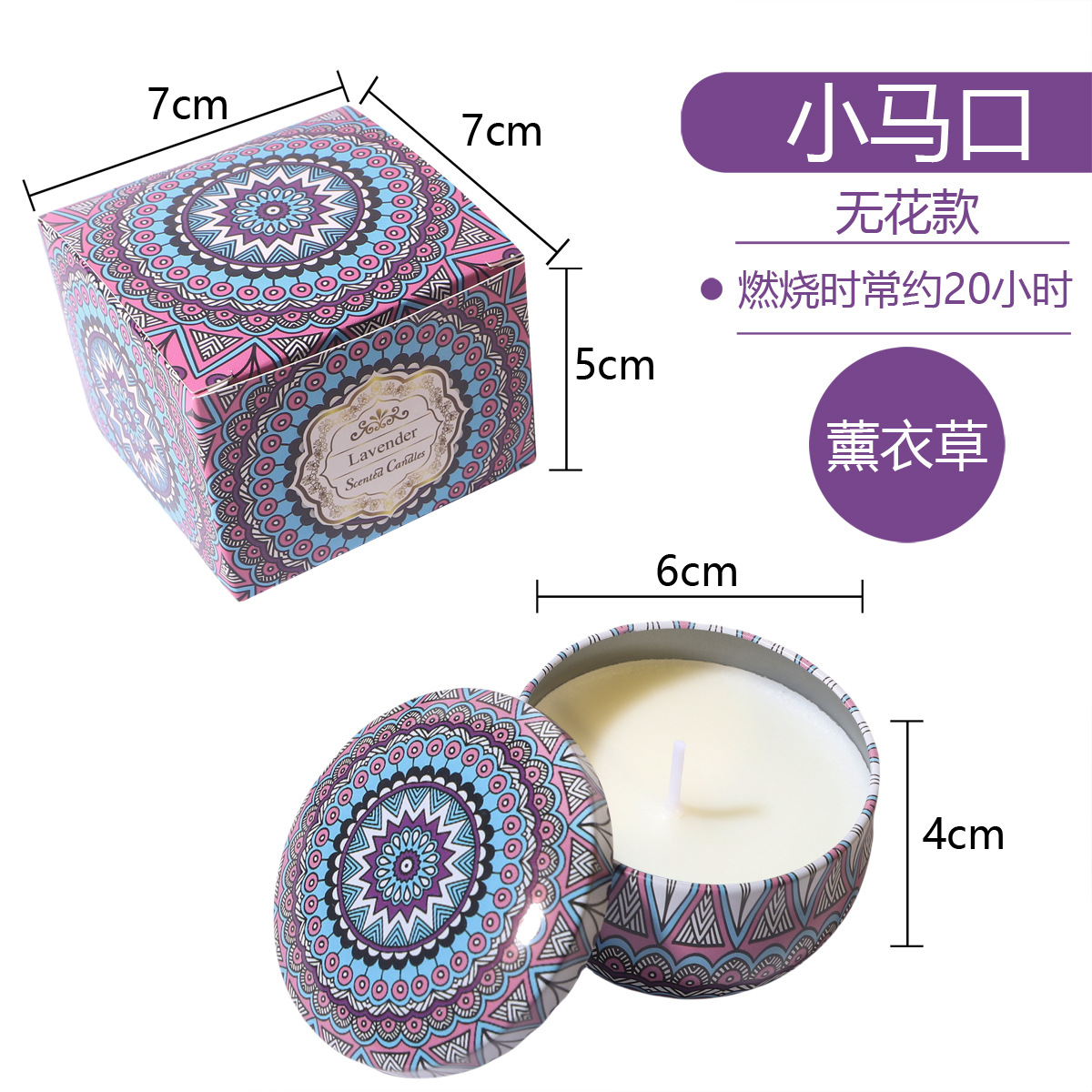 ¿El pollo de banana transfronterizo? Regalos de cumpleaños de bodas cera de plantas flores aromáticas velas aromáticas