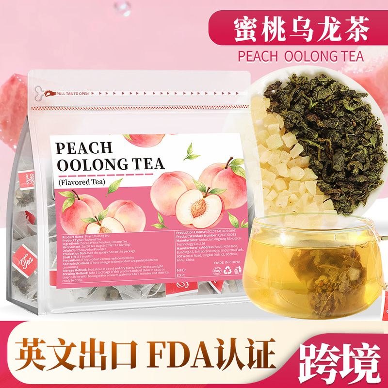Manufacturer's Ready-Stock Peach Oolong Tea, Selected Pollution-Free Oolong Tea Leaves, Premium Quality, Full-Sized Peach Flavor