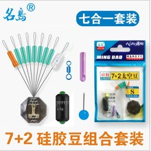 7+2�M�����b �������z̫�ն������w��Ư��������ĸ�h�˶��U���һ
