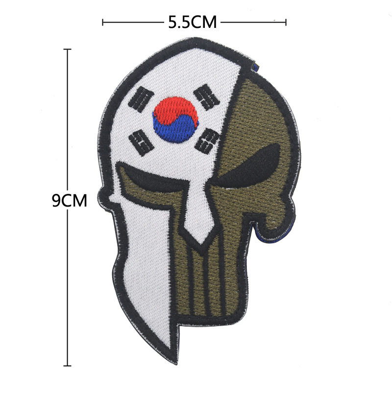 Patrón asiático brazalete de Velcro Corea del Sur Bandera Nacional bordado parche de tela bordado parche sólido kewei