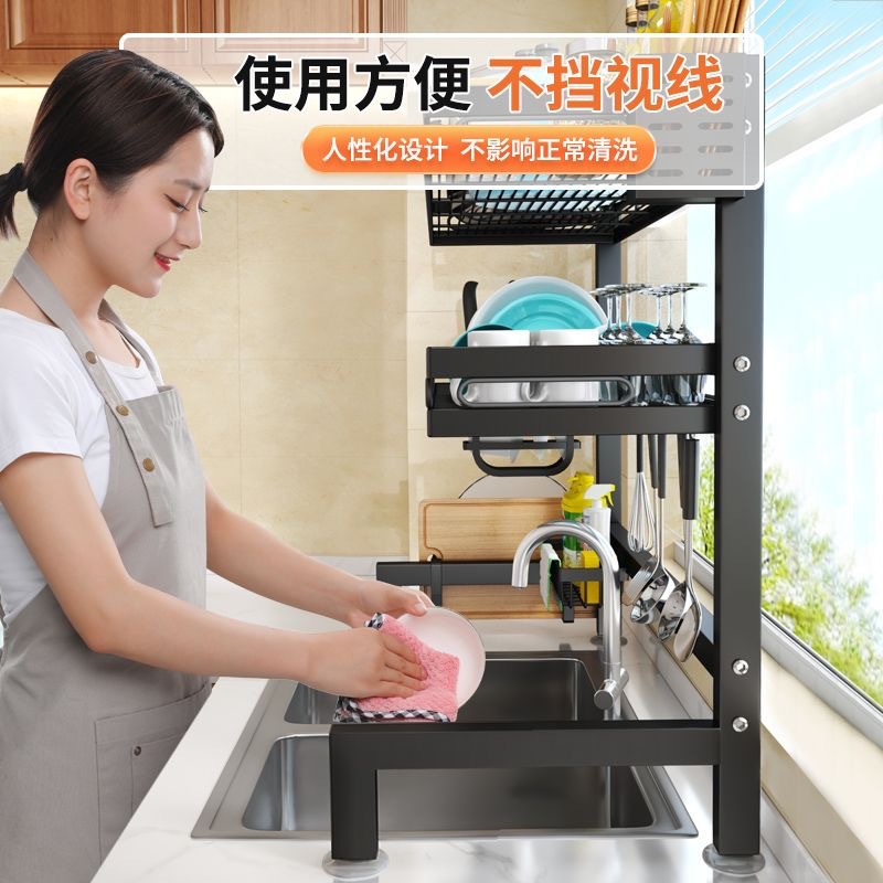 廚房一體台面式易安裝多功能碗碟刀具砧板洗潔精抹布筷勺水槽架