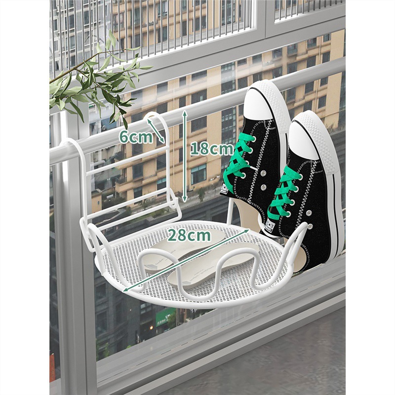 Balcón estante de secado de zapatos artefacto anti-robo ventana barandilla ventana estante de secado ventana alféizar sandalias de secado al aire libre